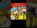もう水はいらねェ… 覇気があるからな