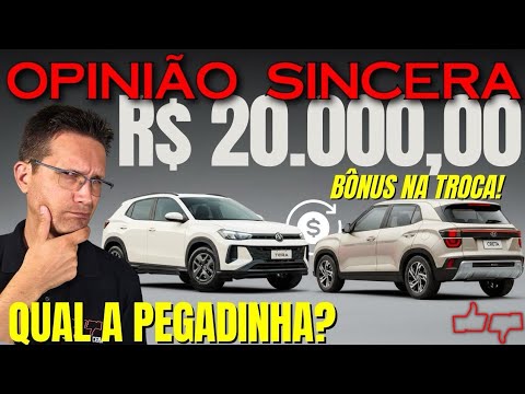 Bônus SOMENTE com TROCA? Por que? Comprar carro novo COM DESCONTO só com o USADO? Dicas economizar