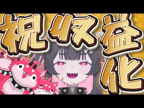 video thumb