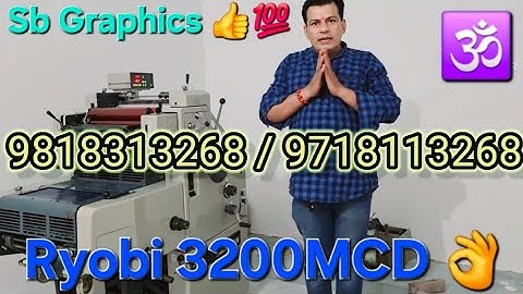 Offset Printing machine Ryobi 3200MCD sale and complete installation #Printingmachine #like #share👍