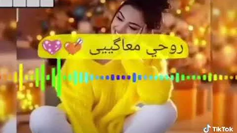 انتي نوري انتي نجمة بالسما بدوري Mp3