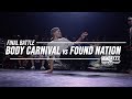 Body Carnival vs Found Nation // Final // stance. // Massive Monkees 2019