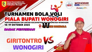 🔴 LIVE - GIRITONTRO VS WONOGIRI | PIALA BUPATI WONOGIRI 2025