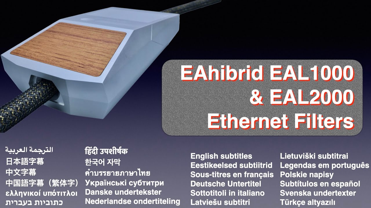 EAhibrid EAL1000 & EAL2000 Ethernet Filters