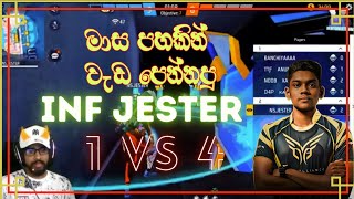 Inf Jester Come Back මස හතකන වනසක Inf Jester 1 Vs 4