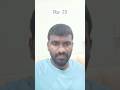 Binary Search part 1 #shorts #dsa