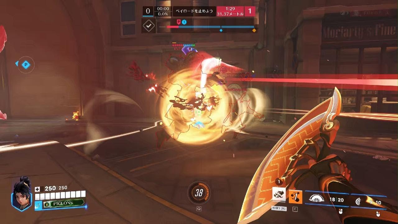 Overwatch_20260225キングスロウ