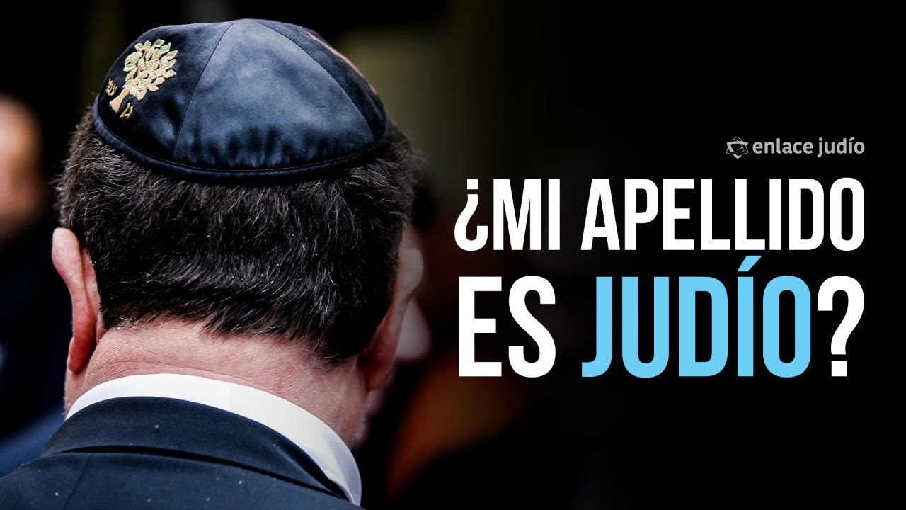 Enlace Judío - ¿Mi apellido es judío?, pregúntale a Alejandro Rubinstein