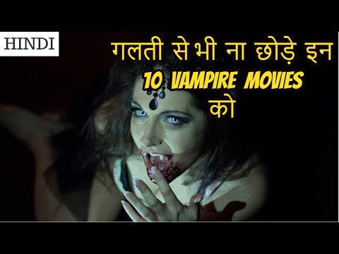 top-10-best-vampire-movies-of-hollywood-|-in-hindi