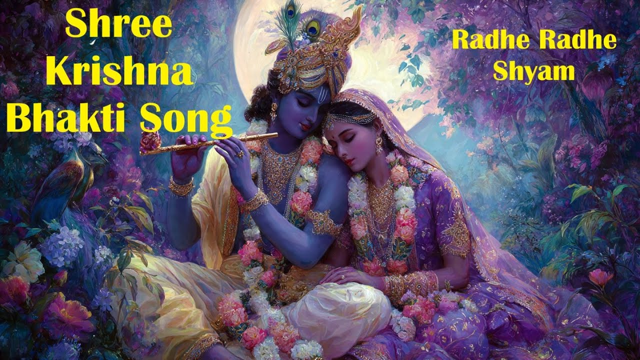 Shree Krishna Bhakti Song | Radhe Radhe Shyam | Peaceful Flute Bhajan | Krishna Devotional