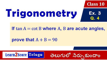 10th class Trigonometry Exercise 11.3 Question 4 AP TS