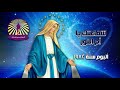 لحن المجمرة الذهب لحن المجمرة الذهب