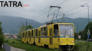 Lego трамвай Tatra kt8d5