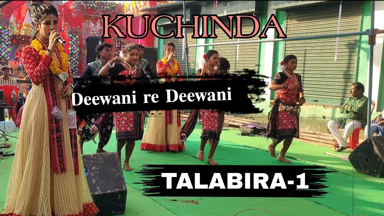 TALABIRA-1//Kalyani queen//Puspa meher //samblpuri krushna guru //