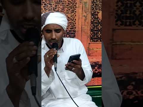 إلي طيبة إلي طيبة  صوفيه   تصوف  التصوف