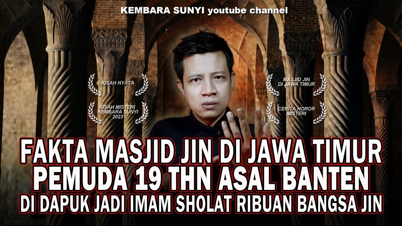 Kisah MISTIS menginap di MASJID JIN‼️Sebelum 