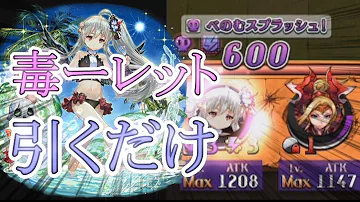 تحميل サマーアンドロメダ