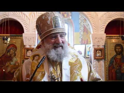 რუსთველ მიტროპოლიტ იოანეს ქადაგება გიორგობის დღესასწაულზე 23 11 2018