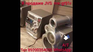 Музыкальный центр JVC mx-gt91r в продаже