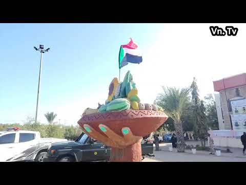 انطلاق فعاليات ملتقي الطب العلاجي بولاية سنار بمشاركة واسعه من الولايات ومدراءالطب العلاجي بالسودان