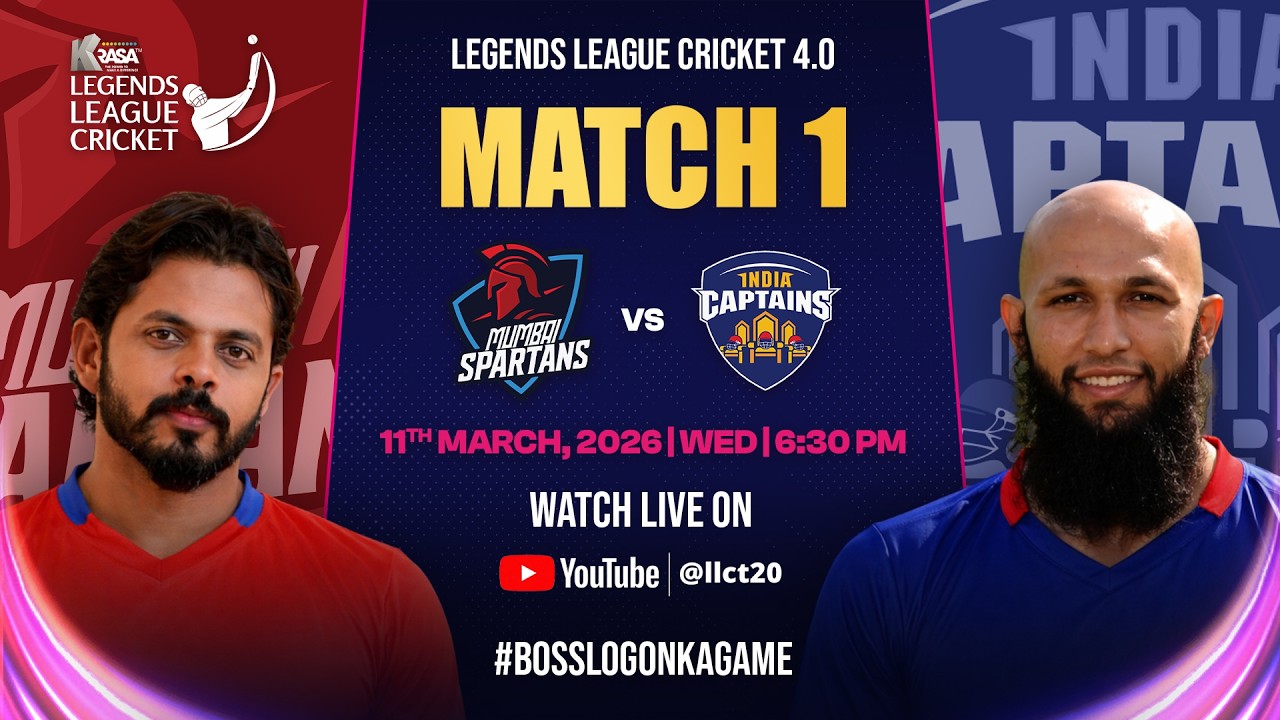 Live Match 1 : Mumbai Spartans vs India Captains | Legends League Cricket 4.0