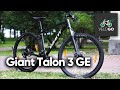 Огляд Giant Talon 3 GE 2023