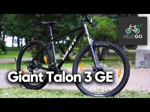 Видео: Огляд Giant Talon 3 GE 2023