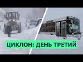 Циклон на Сахалине. День третий: транспортный коллапс. 14.01.22