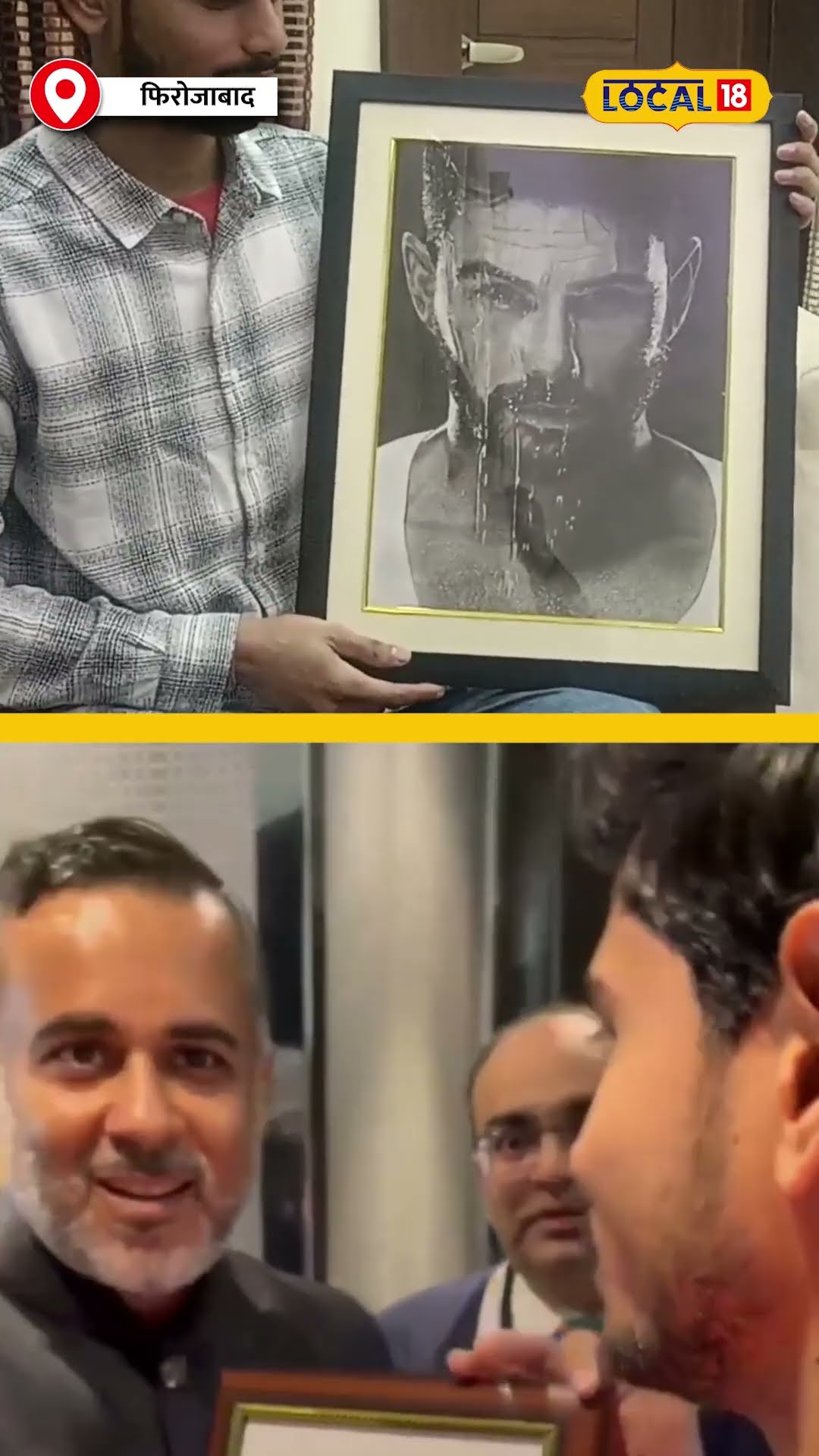 बचपन के शौक ने बनाया स्टार आर्टिस्ट, 14 घंटे तक पेंटिंग बनाने का रिकॉर्ड #local18shorts