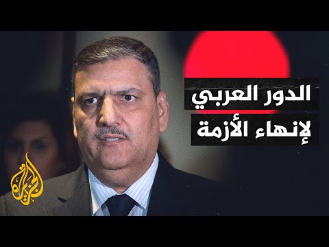 رياض حِجاب: سوريا بحاجة إلى دور عربي فاعل للمساهمة في إنهاء الأزمة