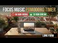 50/10 Pomodoro: Lisbon Rooftop | Deep Work Music