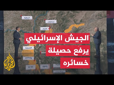 قراءة عسكرية.. جيش الاحتلال يقر بمقتل أفراد من وحدة الأشباح بكمين في جباليا