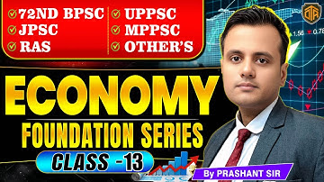 72nd BPSC Prelims 2025 | Complete Economics Class | BPSC Economics by Prashant Sir #bpsc #72ndbpsc