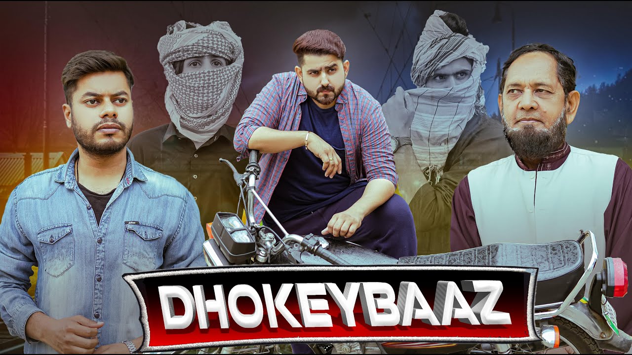 Dost Mera Dhokeybaaz | FAKE FRIEND | Ateeb Shah