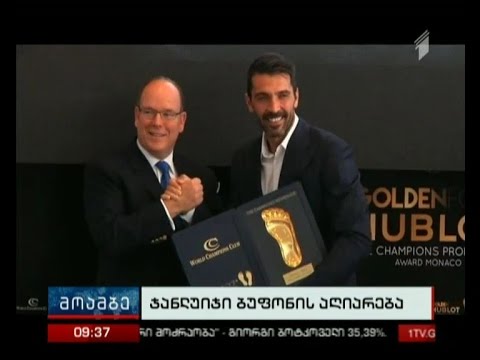 სპორტის მიმოხილვა გიორგი თვალაბეიშვილთან ერთად „დილის მოამბეში\"