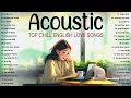 Top Chill English Acoustic Love Songs 2023 🍬 Best Acoustic Songs Cover 🍬 Little Chill Acoustic Music