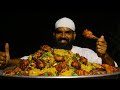 Chicken Kabsa | Arabian Chicken Kabsa Without Oven | Arabian Kabsa Recipe - Kabsa Nawab&#39;s Kitchen