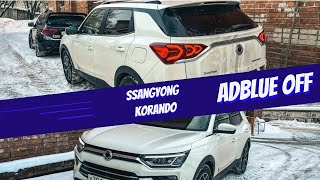 Disabling Urea Adblue SsangYong Korando C300 1.6 + EGR