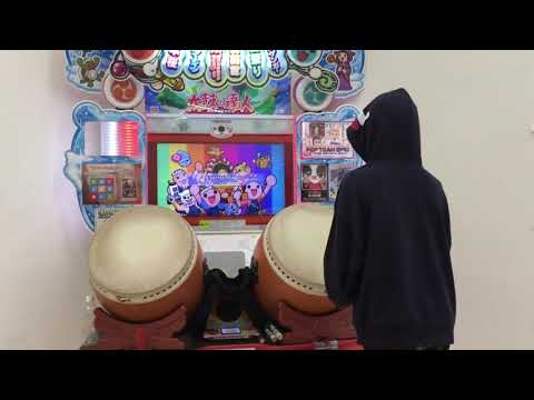 太鼓の達人ガチ勢の友達がまさかのクリア失敗⁈！