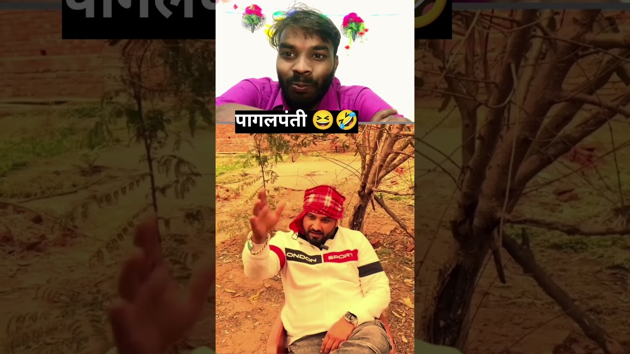 Fanny भाई का रिएक्शन देखकर सब लोटपोट हो गए 🤣 