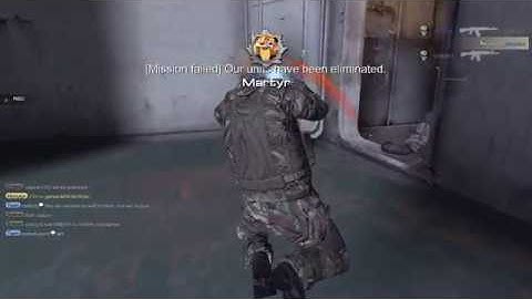 S.K.I.L.L. Special Force 2 HACK