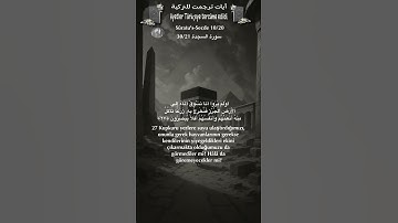 سورة السجدة 30/21 itali/arabo#القران_الكريم #quran