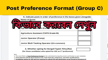 Jrbt Post Preference format| how to fill| Jrbt Group C