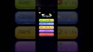 Numpuz- Best Android mobile  puzzle games- 16 great games in one app- P1 screenshot 4