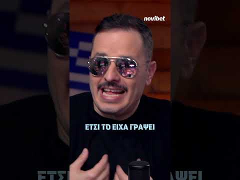 Dogmma - Conmigo No (Emotion Casino)