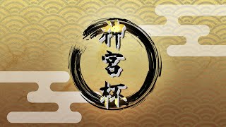 【スマブラSP】神宮杯＃4【オフ大会】DIO, まっT, マーク/Mark, とら, T0atti, アヴぁる, みる, WHIP　and more