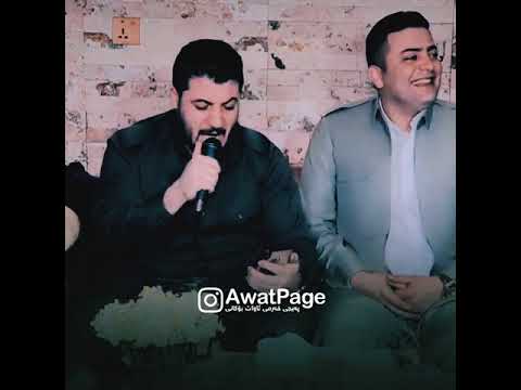 آوات بوکانی