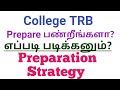 College TRB Preparation Strategy