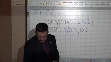 Урок "Начало программирования на языке Паскаль" 8 класс