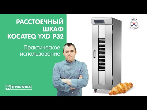 Video: Jinsi ya kuhesabu BOE kutoka MCF?